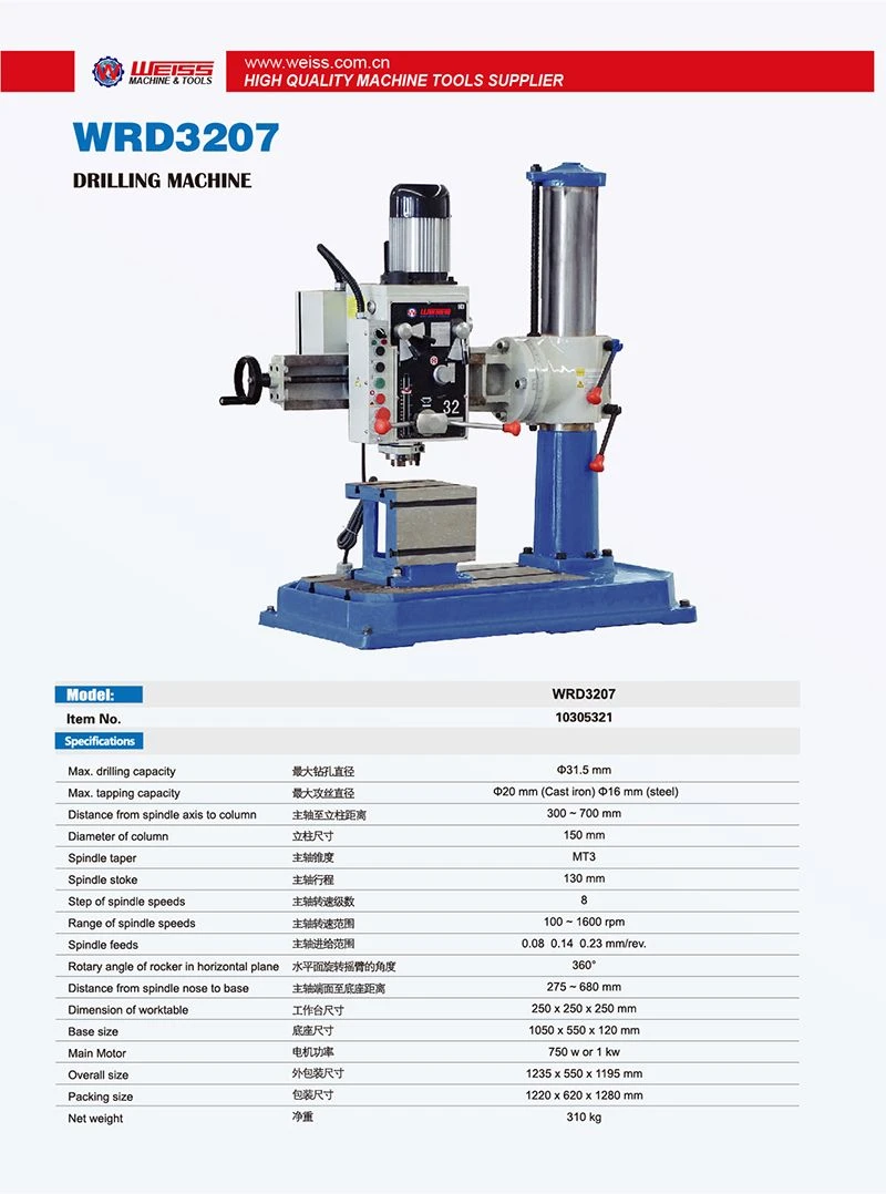 product-800-1078 product-800-1078