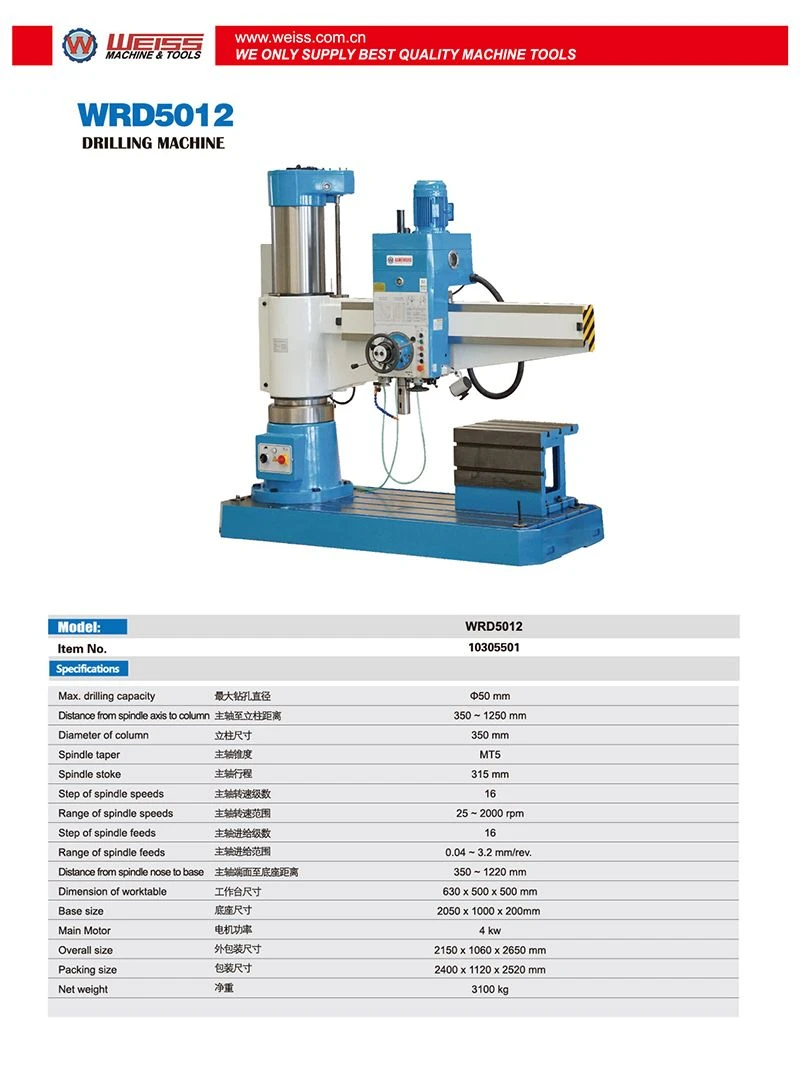 product-800-1065 product-800-1065